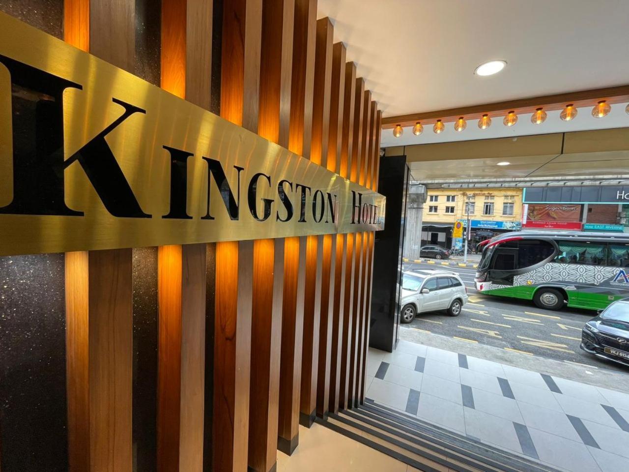 Kingston Hotel 5 - Chow Kit Kuala Lumpur Bagian luar foto